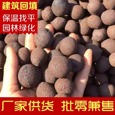 金瑞陶粒厂批发轻质建筑材料回填陶粒卫生间室内屋顶保温全国供货图2