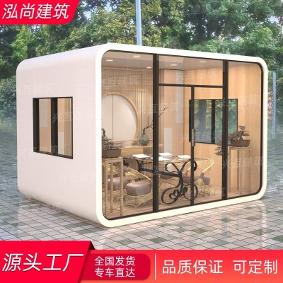 太空舱移动房屋苹果仓民宿房酒店室外星空房办公室集装箱移动微宿图1