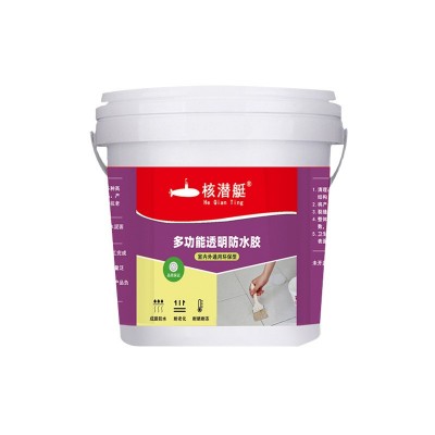 外墙透明新型防水胶卫生间瓷砖阳台窗户边浴室渗水免砸砖补漏防水图5