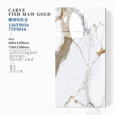 750X1500奢石大板瓷砖 600x1200客厅地板砖 酒店别墅通体大理石图5
