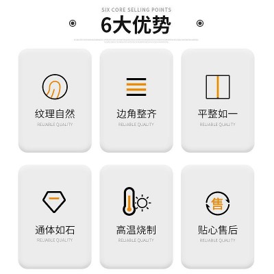 PC仿石砖人行道防滑小区广场芝麻灰黄金麻芝麻黑透水砖混凝土制品图3