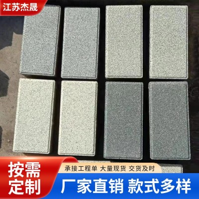仿石材PC砖生态地铺石园林广场透水砖小区石英砖停车位仿石砖瓷砖图4