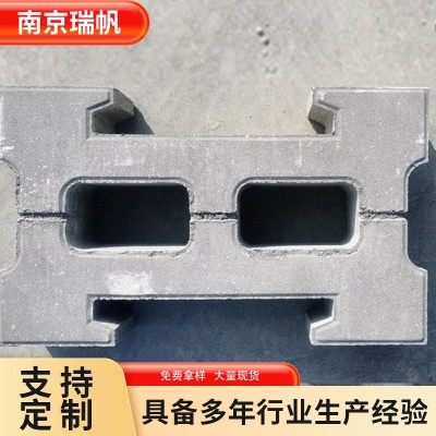 护坡砖河道护坡砖沿河混凝土连锁砌块互锁式工字护坡砖公园砌块砖图2