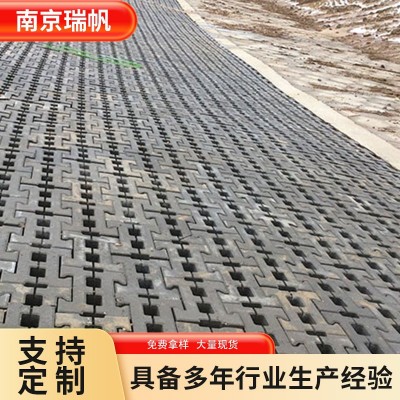护坡砖河道护坡砖沿河混凝土连锁砌块互锁式工字护坡砖公园砌块砖图4