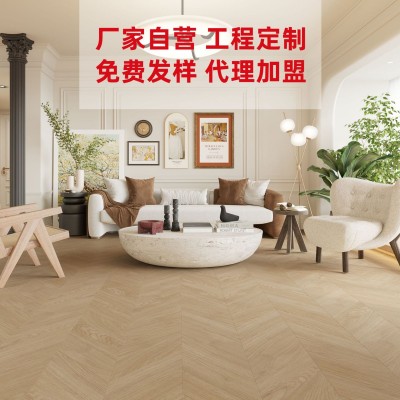 鱼骨拼新三层地板地热地暖侘寂风多层实木日式地板北欧工厂直发图3