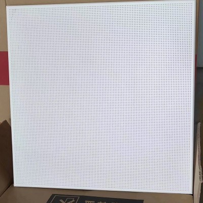 铝扣板600*600工程板办公室集成吊顶全套材料平面冲孔全孔厂家  60个图3