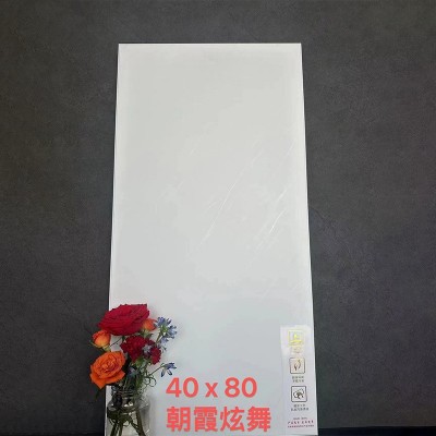 集成吊顶400*800铝扣板 多种颜色 量大从优 厂家直供   24件图2