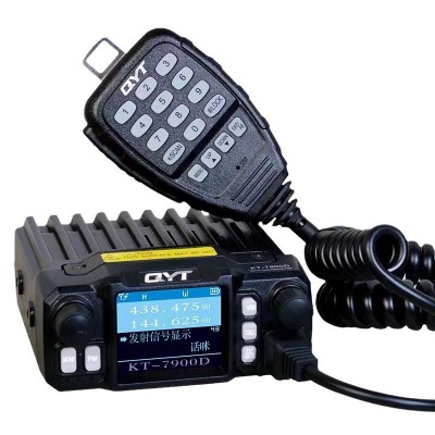 QYT-KT7900D迷你小车台 四段四守候车载台对讲机 彩屏中文25W电台图4