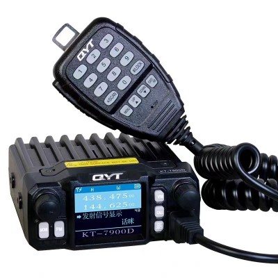 QYT-KT7900D迷你小车台 四段四守候车载台对讲机 彩屏中文25W电台图3