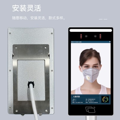 8寸人脸识别门禁二次开发人脸打卡考勤系统SDK一体机访客机考勤机图4