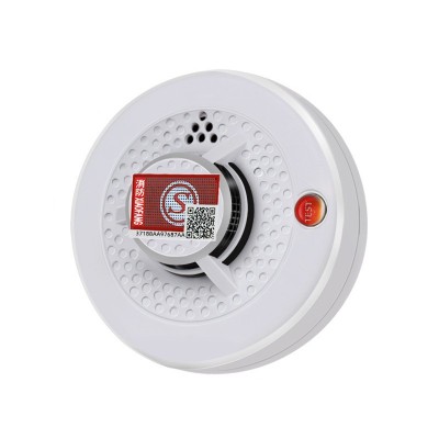 烟雾报警器火灾消防推荐专用烟感探测器商用家用感应烟 感警报器图2