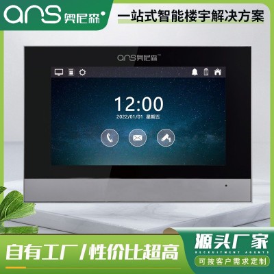 楼宇可视对讲门禁系统 人脸识别小区单元门禁系统可视楼 宇对讲图2