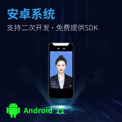 5寸人脸识别考勤一体机高清双目脸部识别设备公司门禁打卡 终端机图4