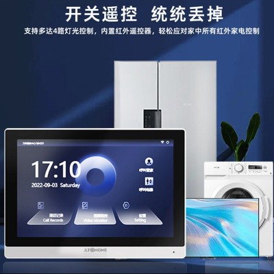 楼宇对讲单元门禁可视门铃8/10寸人脸识别门口机楼宇对讲门禁系统图2