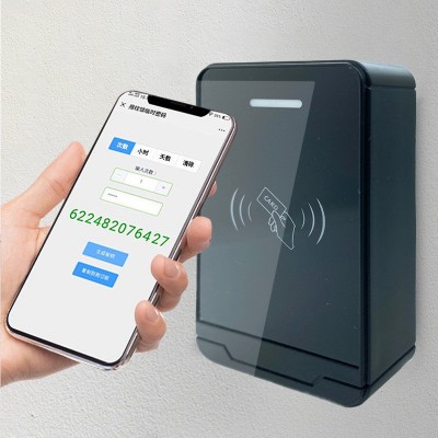 TCPIP门禁一体机支持CPU卡扇区卡IC卡开门读卡器安全防护远程开门图5