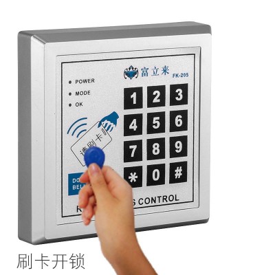 门禁系统控制器 密码ID刷卡门禁机IC电子门禁正方形IDIC卡一体机图3