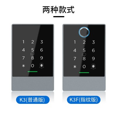 TTLOCK通通锁蓝牙共享自习室管理密码智能卡门禁机指 纹门禁K3F K3图4