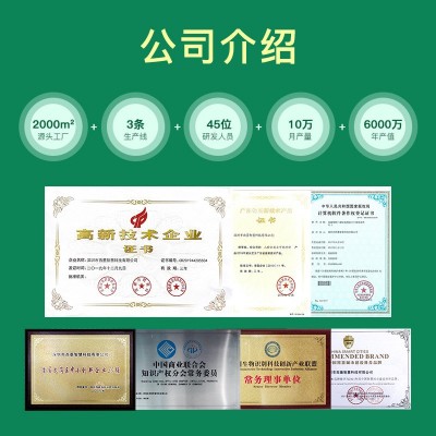 7寸人脸识别可视对讲门铃单元门禁数字系统小区联网智能楼宇对讲图4