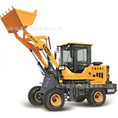 鲁宇958型无级变速液压装载车 轮式大型工程建筑装载机图5