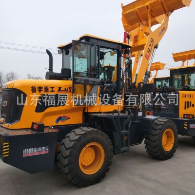 鲁宇958型无级变速液压装载车 轮式大型工程建筑装载机图4