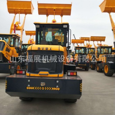 鲁宇958型无级变速液压装载车 轮式大型工程建筑装载机图2