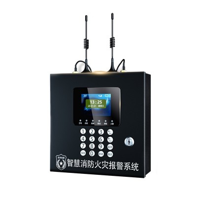 智能火灾无线烟雾警报器烟感主机远程系统联网商用消防专用3c认证图5