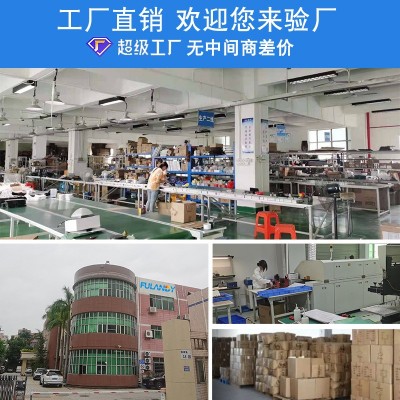 工厂直销足功率防水投光灯户外球场投射灯大功率防炫光泛光 灯批发图3
