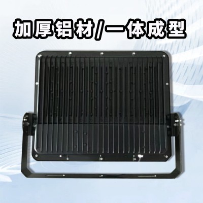 厂家批发LED防水投光灯150w200w户外照明高杆灯球场广告隧道灯图4
