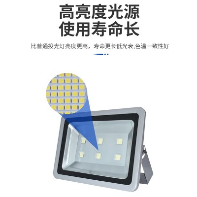 led投光灯户外超亮工程泛光灯大功率工地厂房篮球场防水投射灯图2