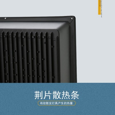 led投光灯 户外低压贴片泛光灯 防水大功率照明灯方形超薄投射灯图3