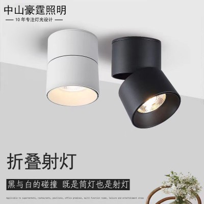 中山小山丘智能明装射灯cob现代家用防眩全光谱护眼科技led筒灯图4