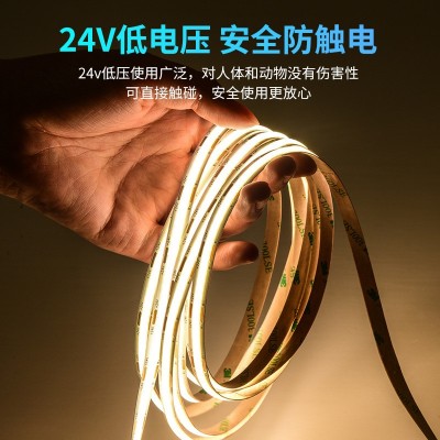低压cob灯带led条自粘家用三色变光米家智能灯条客厅全光谱线条灯图3