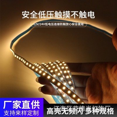 led灯带低压12v24v裸板灯条自粘灯带高亮120珠每米单排卡槽灯带图3