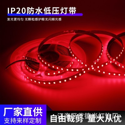 led灯带低压12v24v裸板灯条自粘灯带高亮120珠每米单排卡槽灯带图2