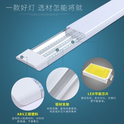 三防净化灯led长条灯方形弧形一体化支架灯吸顶条形办公室 日光灯图3