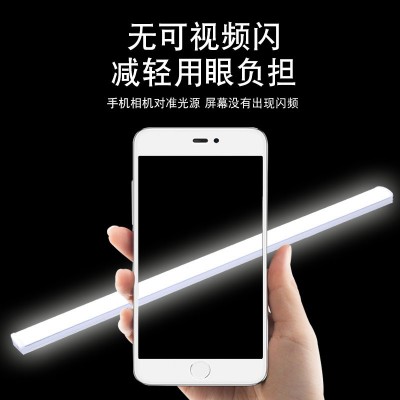 led三防灯净化灯 1.2一体化支架全套日光灯管 超亮商场超市长条灯图3