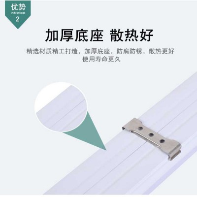 led三防灯净化灯 1.2一体化支架全套日光灯管 超亮商场超市长条灯图5