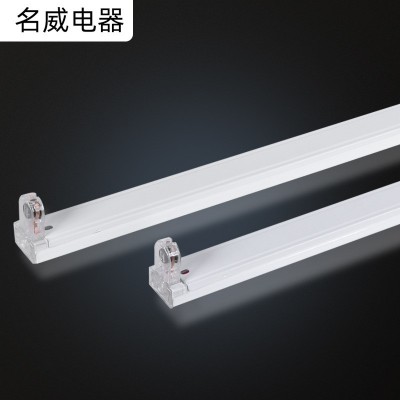 T8日光灯支架 水晶头灯管底座双端1.2 0.6米单支t8led支架图4
