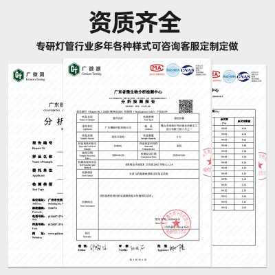 紫外线灯管uv杀菌灯消毒灯管石英管消毒柜幼儿园臭氧杀菌消毒灯管图3