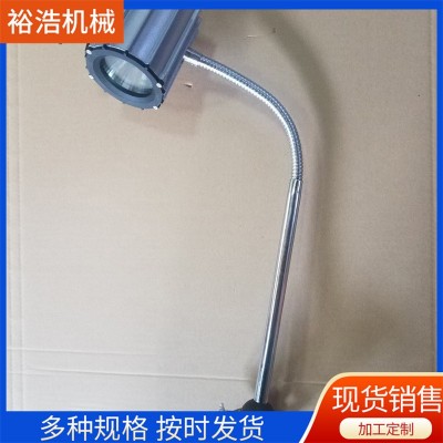 厂家生产JY70机床照明灯LED工作灯配电柜照明灯量大从优图5