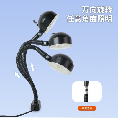 led机床工作灯强磁座磁铁照明灯冲床车床机器设备工业灯220v电压图3