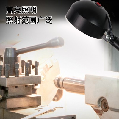 led机床工作灯强磁座磁铁照明灯冲床车床机器设备工业灯220v电压图4