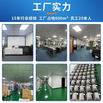 跨境专供监控红外补光灯12VLED红外线高清夜视灯摄像头红外灯户外图4