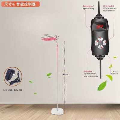 疗理灯 远红外线烤灯热疗灯智能伸缩台式家用红光660nm850nm私模图2