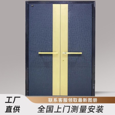 防盗门入户门精雕铸铝门进户门不锈钢门别墅大门甲级防盗门铜门图2