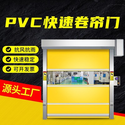 快速卷帘门工业堆积门提升门滑升门车库厂房车库门感应快速 门抗风图3