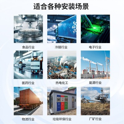定制快速门卷帘门冷库恒温电动感应自动升降堆积卷闸门PVC 工业门图4