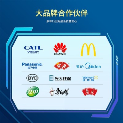 定制快速门卷帘门冷库恒温电动感应自动升降堆积卷闸门PVC 工业门图3