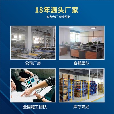 定制快速门卷帘门冷库恒温电动感应自动升降堆积卷闸门PVC 工业门图2