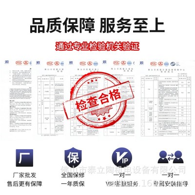 电动伸缩门厂家不锈钢智能遥控工地铝合金无轨工厂自动收缩大门图5